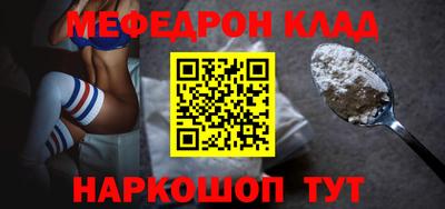 марки nbome Изобильный