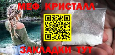 прущая мука Камышлов