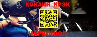 бутират Ирбит
