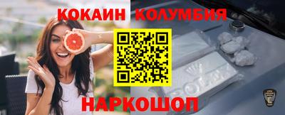 ALPHA PVP Кандалакша