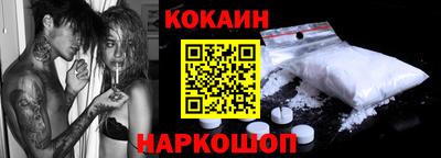 круглые Ипатово