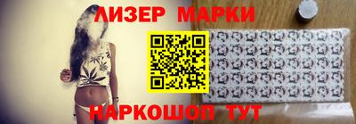 бутират Ирбит