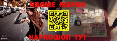 круглые Ипатово