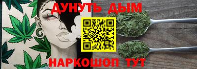 крисы Канаш