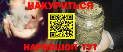 круглые Ипатово