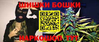 марки nbome Изобильный