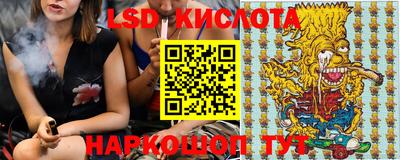 ALPHA PVP Кандалакша