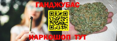 марки nbome Изобильный