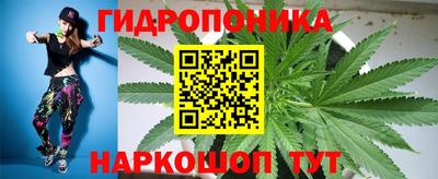 бутират Ирбит