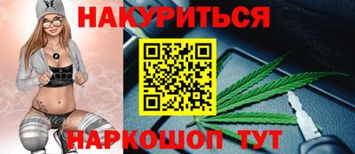 бутират Ирбит