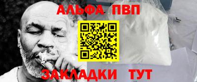 крисы Канаш