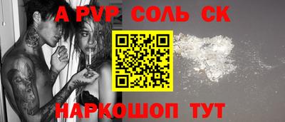 круглые Ипатово