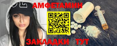 круглые Ипатово