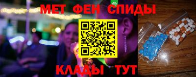 круглые Ипатово