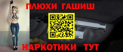 марки nbome Изобильный