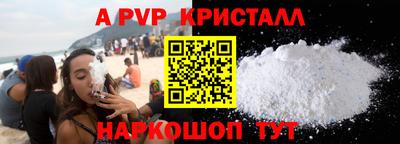 марки nbome Изобильный