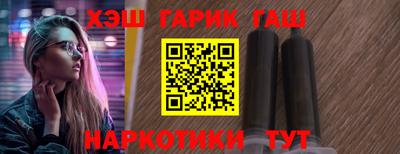 бутират Ирбит