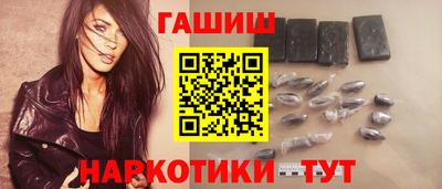прущая мука Камышлов