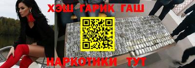 марки nbome Изобильный