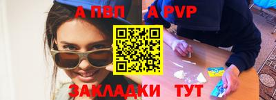 круглые Ипатово