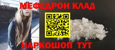 бутират Ирбит