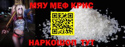 бутират Ирбит