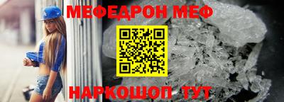 марки nbome Изобильный