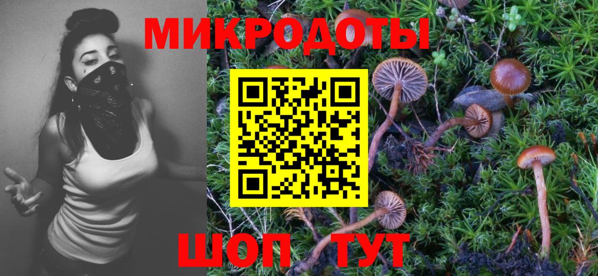 МАРИХУАНА  COCAIN  Мефедрон кристаллы  Луга  Гашиш  Alpha PVP СК кристаллы  ГАШИШ  Вход с VPN 